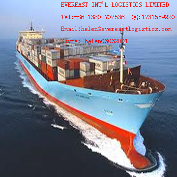 FCL/LCL transportation To Pitesti,Romania From gunangzhou,China, FCL/LCL transportation To Pitesti,Romania From gunangzhou,China,