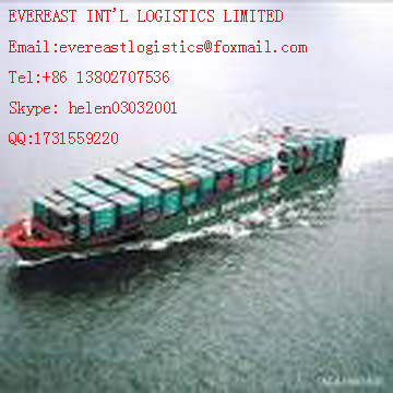 Container shipping to DOHA,Qatar, shipping Container shipping to DOHA,Qatar, shipping