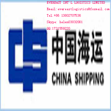 Logistics service from Shenzhen to Jeddah, Logistics to Jeddah Logistics service from Shenzhen to Jeddah, Logistics to Jeddah